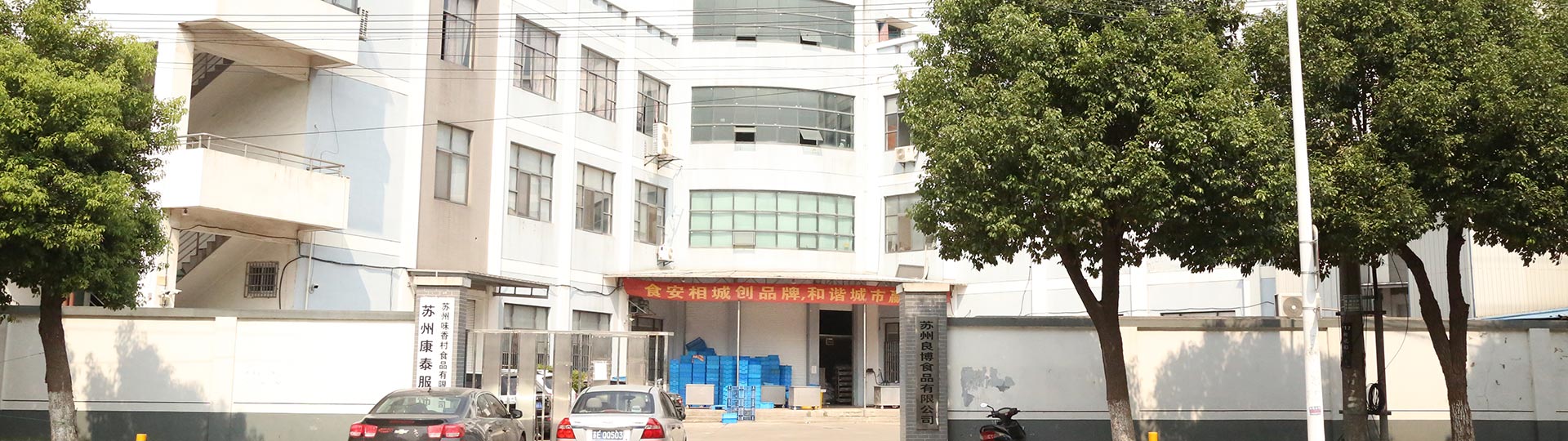 進口數(shù)字化生產線