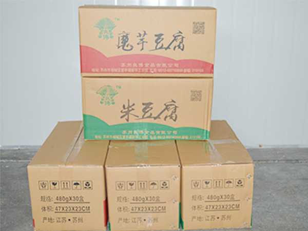 冷軋帶鋼